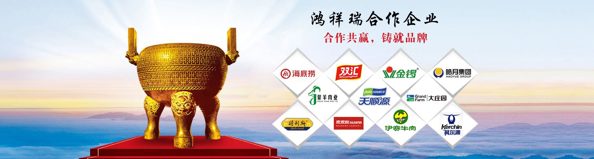多乐游戏之捕鱼大战